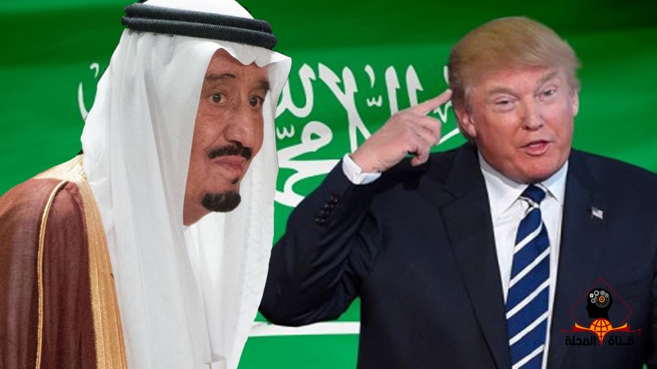 دام برس : دام برس | ما هو ثمن الحماية الذي يطلبه ترامب من السعودية ؟