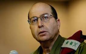 دام برس : نجاة وزير الحرب الإسرائيلي موشيه يعلون وكبار الجنرالات من محاولة إغتيال