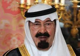 دام برس : دام برس | صحيفة ديلي ميل البريطانية خبر وفاة الملك السعودي عبد الله بن عبد العزيز آل سعود إكلينيكياً منذ أسبوع 