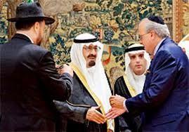 دام برس : دام برس | وثيقة إلى آل سعود و عرب الخليج .. دولة يهودية في الخليج العربي قبل فلسطين