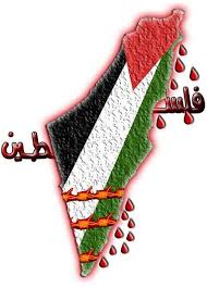 دام برس : في يوم الأرض : الاستمرار بدعم نضال الشعب الفلسطيني حتى تحرير أرضه واسترجاع حقوقه المغتصبة
