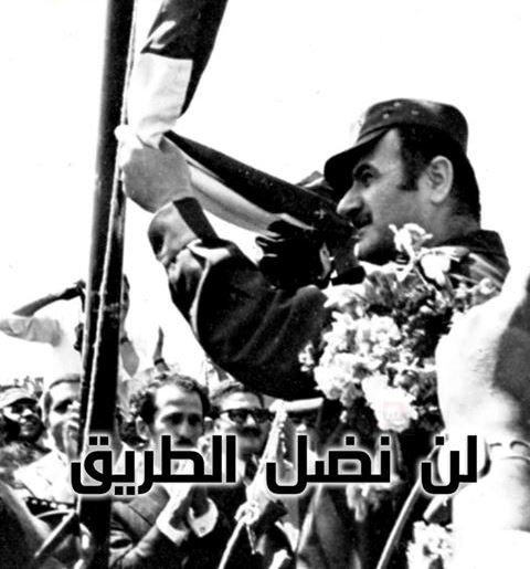 دام برس : دام برس | إلى روح القائد الخالد حافظ الأسد.. لن نضل الطريق