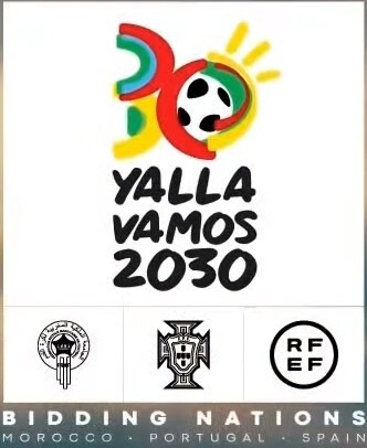 دام برس : دام برس | الكشف عن الشعار الرسمي لمونديال 2030 والبرتغال يخرج من السباق