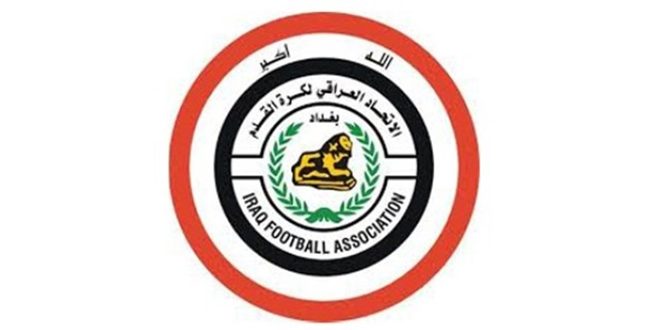 دام برس : دام برس | ماهي أسباب استقالة اتحاد كرة القدم العراقي ؟