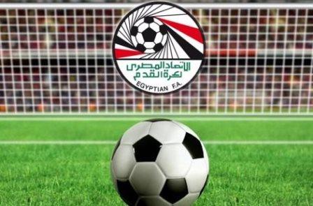 دام برس : دام برس | رسميا.. إلغاء مباريات الدوري المصري في الموسم الحالي