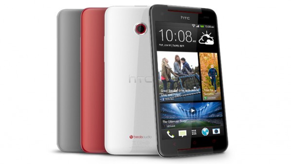 دام برس : دام برس | HTC One يحصل على جائزة أفضل هاتف ذكي متطور في أوروبا للعام 2013 – 2014