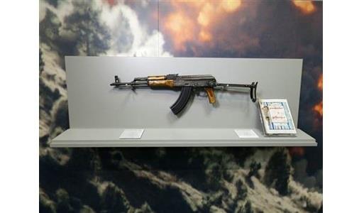 دام برس : دام برس | متحف سري للاستخبارات الأمريكية يعرض بندقية بن لادن الشخصية