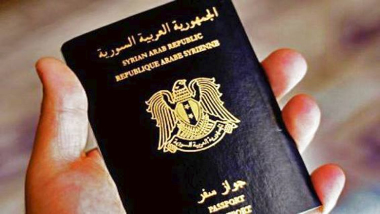 دام برس : دام برس | تعديل الرسم القنصلي لمنح وتجديد الجوازات ووثائق السفر للمواطنين خارج سورية