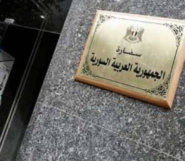 دام برس : دام برس | مصدر دبلوماسي : عدد من الدول ستعيد فتح سفاراتها في دمشق