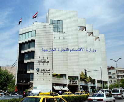 دام برس : دام برس | توضيح من وزارة الاقتصاد حول إقامة مهرجان التسوق السوري في سلطنة عمان