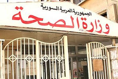 دام برس : دام برس | رئيس شعبة المخدرات الدكتورة ماجدة حمصي : مانشر عن لساني غير صحيح وظاهرة المخدرات مازالت تحت السيطرة