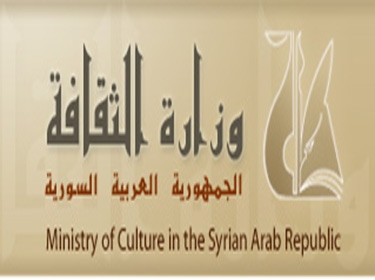 دام برس : دام برس | وزارة الثقافة السورية تعلن عن فتح باب الترشيح لجائزة أنامل الطفولة تغني الوطن
