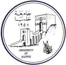 دام برس : بعد مناشدات المواطنين .. جامعة حلب تكشف عن أبار للمياه الجوفية ضمن الحرم الجامعي