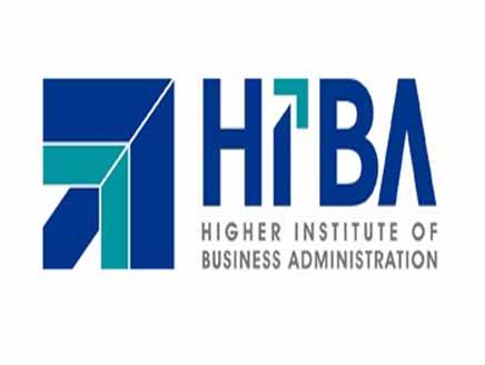 دام برس : دام برس | بدء التسجيل في برنامج الدورات التحضيرية في HIBA 
