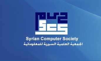 دام برس : النهائي الوطني السادس للمسابقة البرمجية الجامعية السورية ينهي فعالياته بتتويج فريق NCD1
