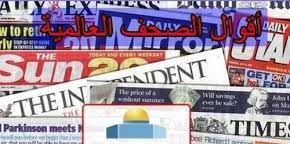 دام برس : البحرين واحدة من أسوأ دول العالم بحريّة الصحافة