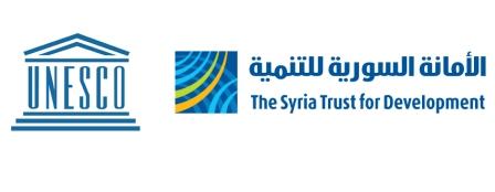 دام برس : الأمانة السورية للتنمية محكّماً دولياً بلجنة صون التراث غير المادي