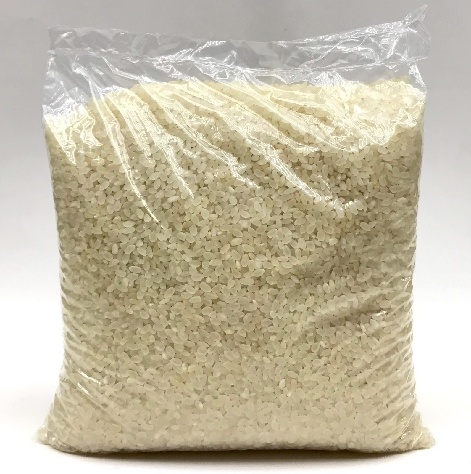 دام برس : دام برس | الهند تمنع صادرات الأرز الأبيض باستثناء أرز بسمتي لضمان إمدادات المستهلكين الهنود