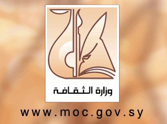 دام برس : https://www.facebook.com/Syrian.Ministry.Culture/