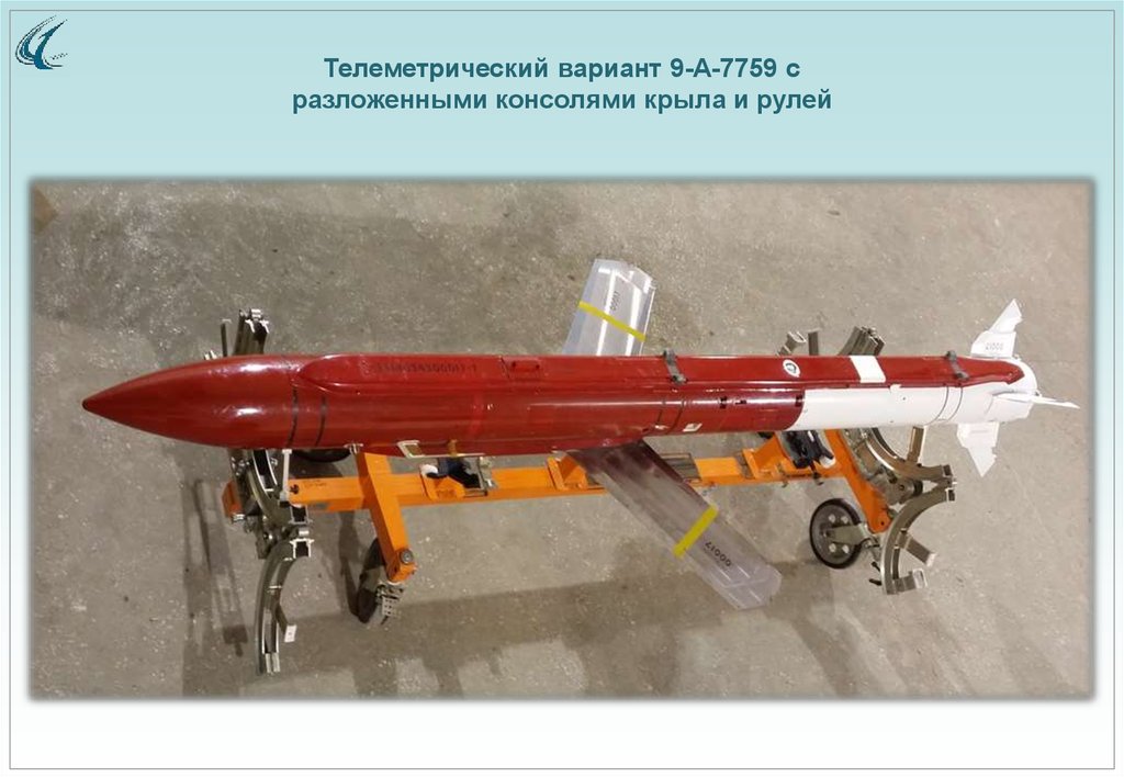 دام برس : دام برس | روسيا تبتكر قنبلة شبيهة بقنابل GBU-39 الأمريكية