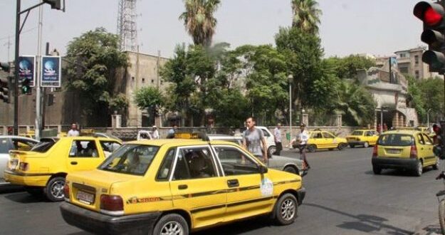 تعديل أجور نقل الركاب بسيارات التكسي في دمشق