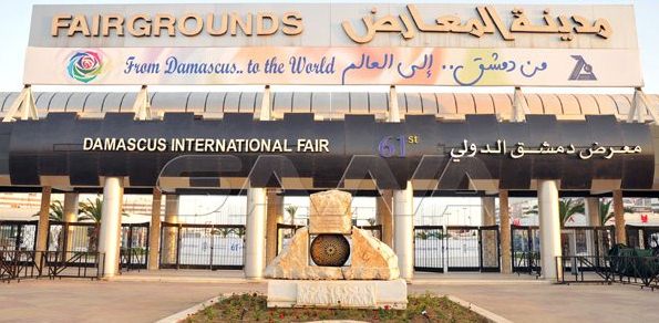دام برس : مزاد لبيع خيول عربية أصيلة غداً في معرض دمشق الدولي