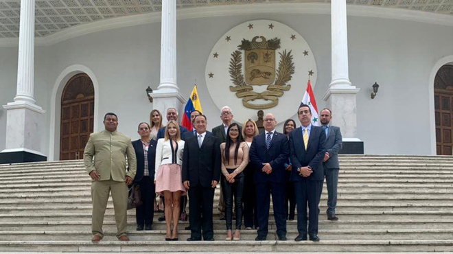 دام برس : دام برس | تعيين رئيس وأعضاء لجنة الصداقة البرلمانية السورية الفنزويلية رسمياً خلال حفل في كاراكاس