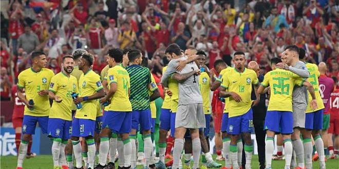 دام برس : البرازيل تتغلب على صربيا بثنائية في كأس العالم 2022