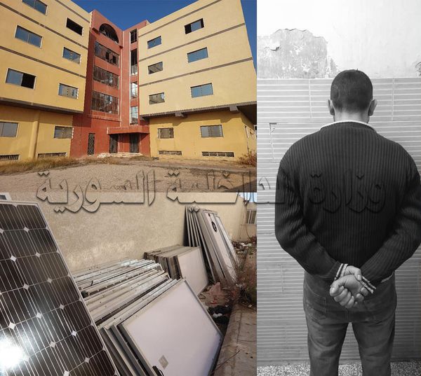 دام برس : دام برس | فرع الأمن الجنائي في ريف دمشق يكشف تفاصيل سرقة ألواح طاقة شمسية حكومية