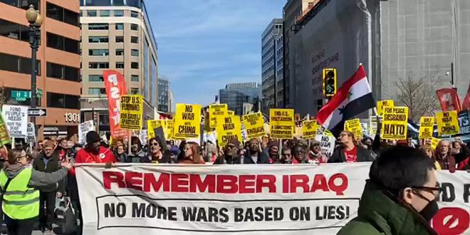 دام برس : دام برس | مظاهرة حاشدة في واشنطن للمطالبة بإنهاء الحصار والعقوبات المفروضة على سورية