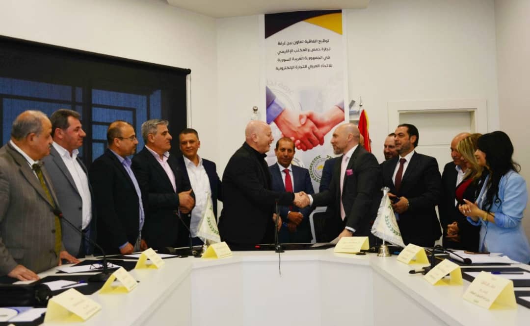 دام برس : دام برس | افتتاح فرع جديد للمكتب الإقليمي للتجارة الإلكترونية بحمص