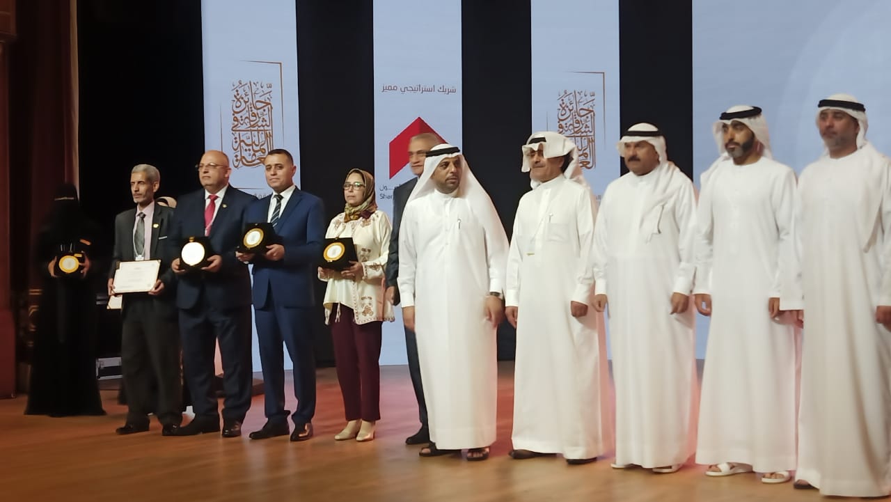 دام برس : المؤسسة العامة للتأمينات الاجتماعية تحصل على جائزة المؤسسات العربية المتميزة لعام 2023 ضمن جائزة الشارقة للمالية العامة
