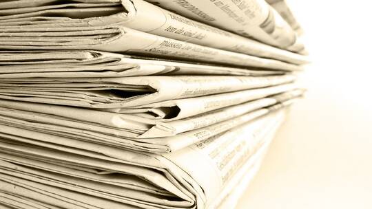دام برس : دام برس | بعد 320 عاماً على عددها الأول.. توقف صدور أقدم صحيفة يومية في العالم