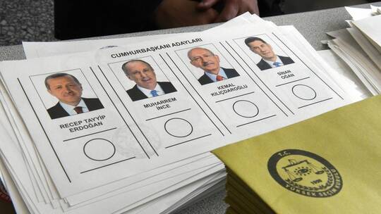 دام برس : دام برس | تركيا إلى جولة ثانية من الانتخابات الرئاسية في 28 مايو