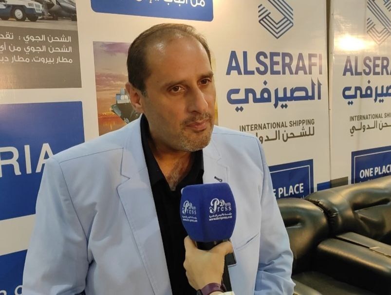 دام برس : مشاركة هامة لشركة الصيرفي في معرض بيلدكس 2023