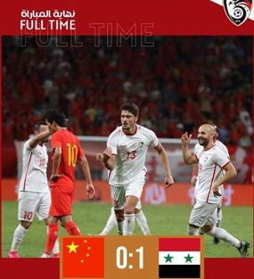 دام برس : دام برس | منتخب سورية بكرة القدم يفوز على نظيره الصيني ودياً