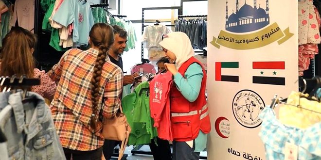 دام برس : دام برس | الهلال الأحمر الإماراتي يوزع كسوة العيد على 44 ألف مستفيد في المحافظات المتضررة من الزلزال