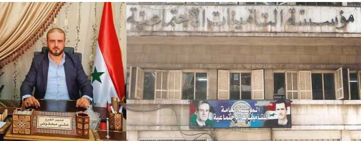 دام برس : محفوض لدام برس: قيمة إيرادات فرع المؤسسة منذ بداية العام ولغاية شهر أيلول الحالي أكثر من 45 مليار ليرة