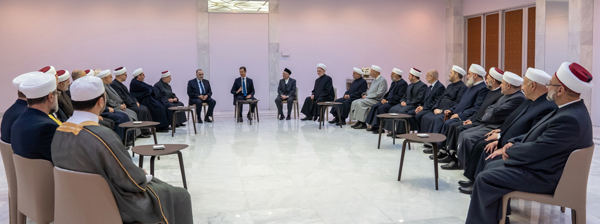 دام برس : دام برس | الرئيس الأسد يؤكد خلال لقائه عدداً من كبار علماء الشام دور المؤسسة الدينية بترسيخ الاستقرار من خلال مقاربتها الصحيحة للشؤون الدينية