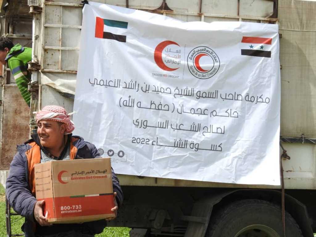 دام برس : دام برس | الهلال الأحمر العربي السوري يواصل توزيع المساعدات الإنسانية المقدمة من الإمارات