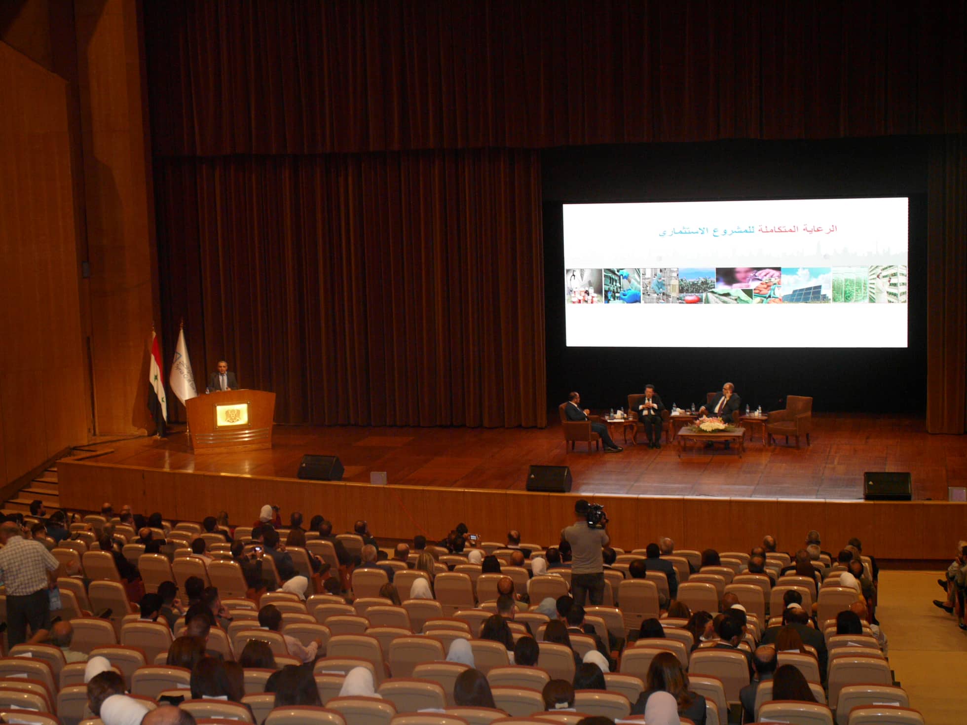 دام برس : دام برس | مناقشة واقع الاستثمار في سورية ضمن مؤتمر آفاق ورؤى الاستثمار في مرحلة إعادة الإعمار