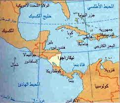 دام برس : دام برس | لماذا سمحت نيكاراغوا لروسيا بنشر قواتها قرب الولايات المتحدة؟