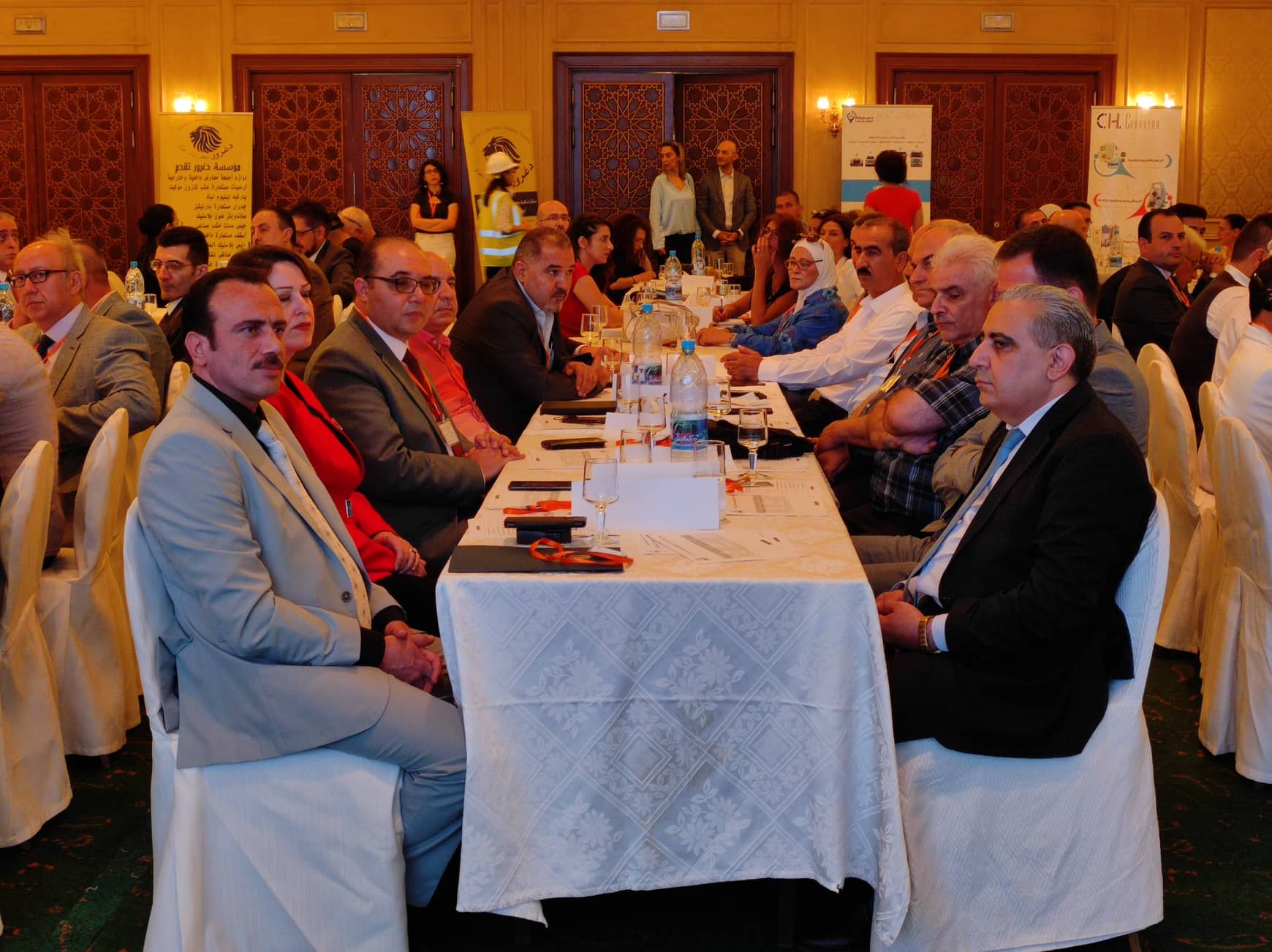 دام برس : دام برس | هيئة الاستثمار السورية تشارك في المؤتمر الرابع لتكنولوجيا صناعة الإسمنت