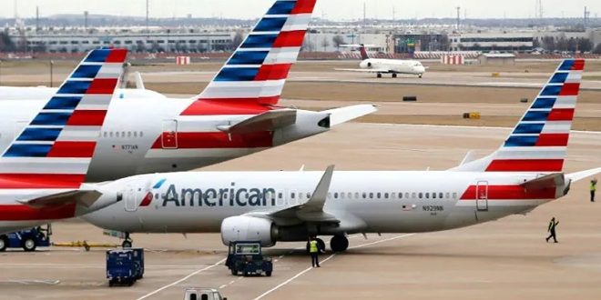 دام برس : دام برس | شركات الطيران الأمريكية تلغي مئات الرحلات الجوية بسبب نقص طواقمها