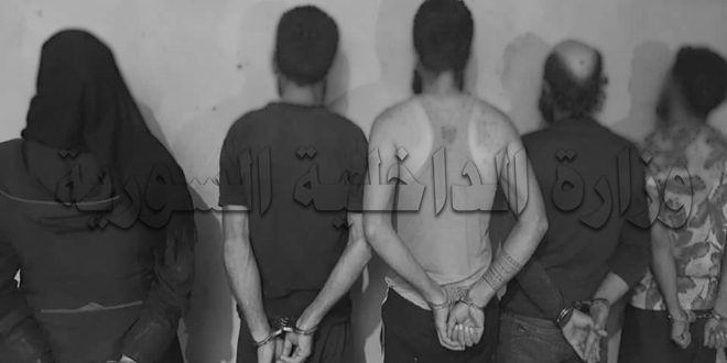 دام برس : دام برس | القبض على عصابة تعمل على ترويج المخدرات في ريف دمشق