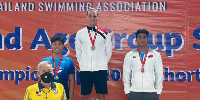 دام برس : دام برس | ميداليتان جديدتان لسورية في بطولة تايلند الدولية للسباحة