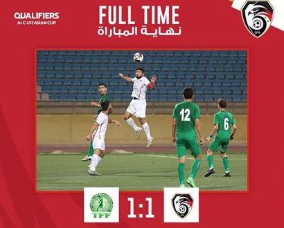 دام برس : منتخب سورية لكرة القدم للناشئين يتعادل مع منتخب تركمانستان في تصفيات كأس آسيا