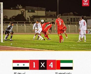 دام برس : دام برس | منتخب سورية بكرة القدم للناشئين يخسر أمام نظيره الإماراتي ببطولة غرب آسيا