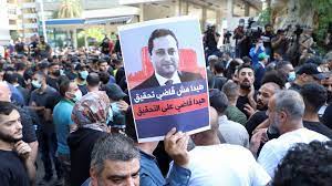 دام برس : دام برس | لبنان.. بلاغ ضد رئيس حزب القوات سمير جعجع والقاضي البيطار