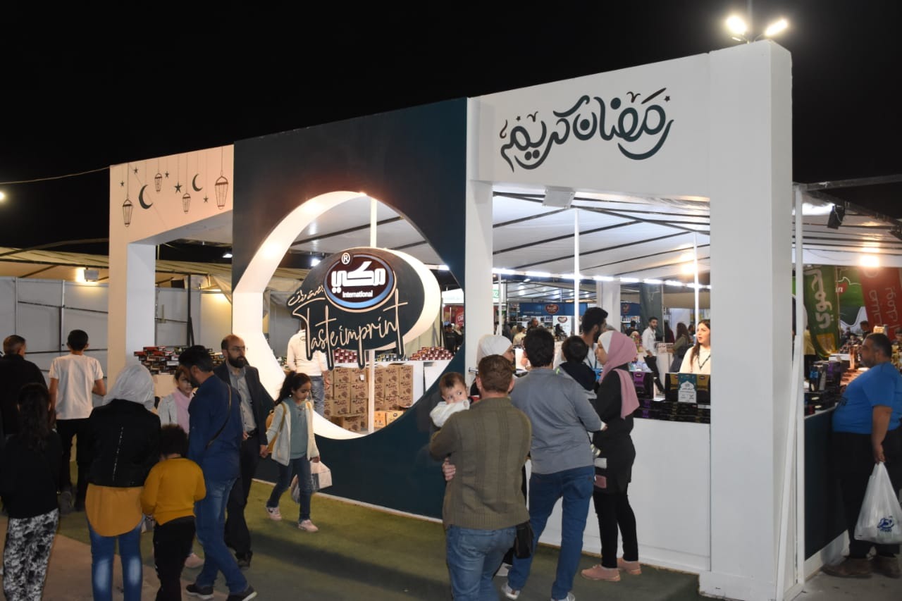 دام برس : مكي للصناعات الغذائية... هوية بصرية جديدة وحضور مميز في مهرجان رمضان الخير 2022